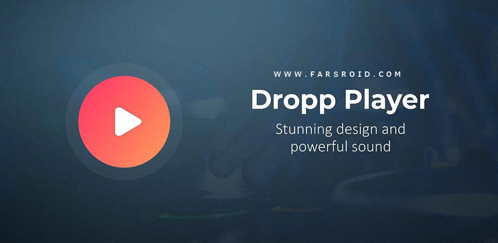 دانلود Huawei Music
