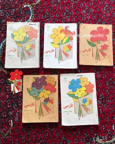 دنیای نوستالژی؛ حس خوب با خاطرات دهه شصتی ها + تصاویر دنیای نوستالژی؛ حس خوب با خاطرات دهه شصتی ها + تصاویر