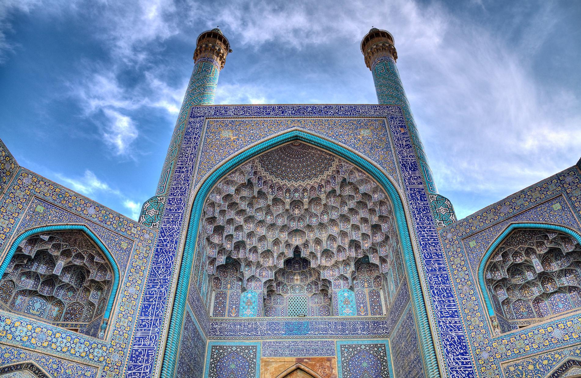 مسجد امام اصفهان مسجد امام اصفهان