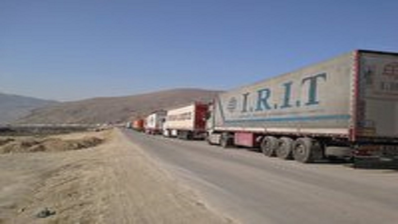 کامیون‌‎ها تا اطلاع ثانوی به سمت مرز نوردوز حرکت نکنند