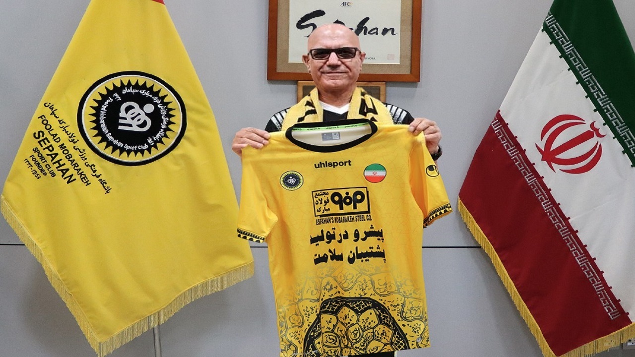 مرزبان در سپاهان ماندنی شد