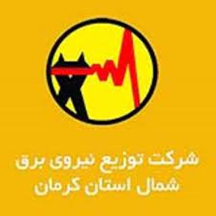 جذب نیروی انسانی مورد نیاز شرکت‌های پیمانکاری از طریق آزمون عمومی است