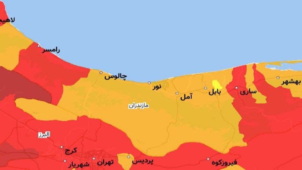 خروج ۱۵ شهرستان مازندران از منطقه قرمز