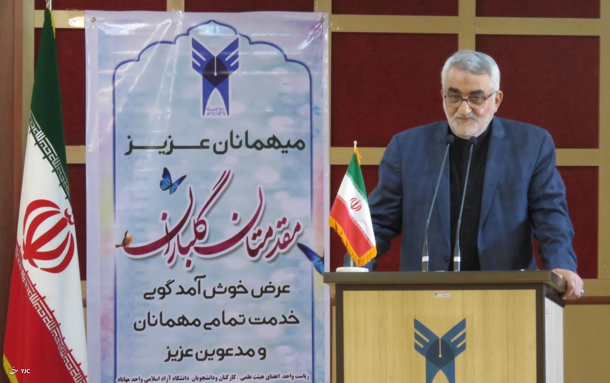سفر معاون بین الملل امور دانشجویان خارجی دانشگاه آزاد اسلامی به مهاباد