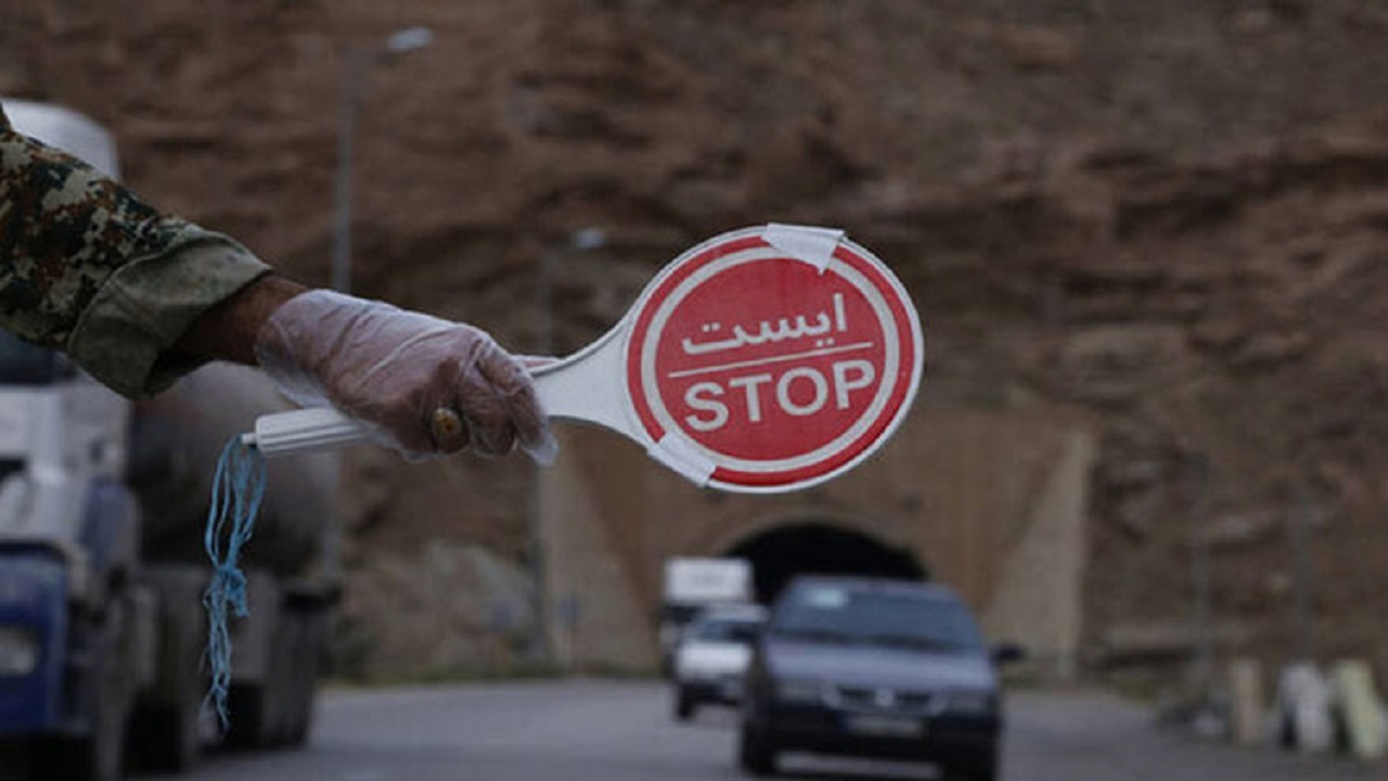 فرمانداری در چه مواردی مجوز تردد صادر می‌کند؟+فیلم