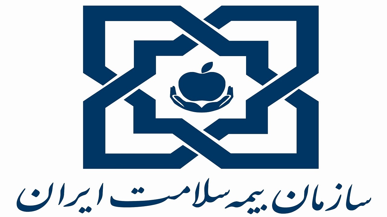 خدمات درمانیِ بیماران اوتیسم، زیر پوشش بیمه سلامت