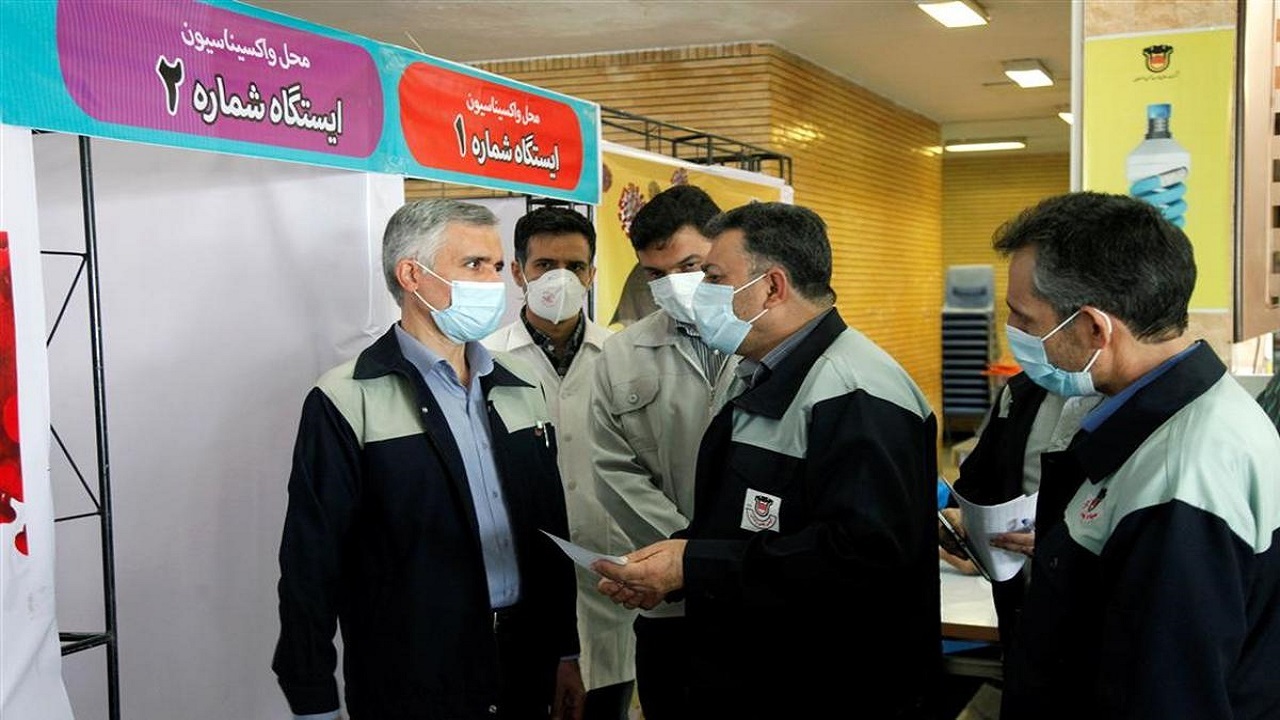 آغاز واکسیناسیون عمومی کرونا در ذوب آهن