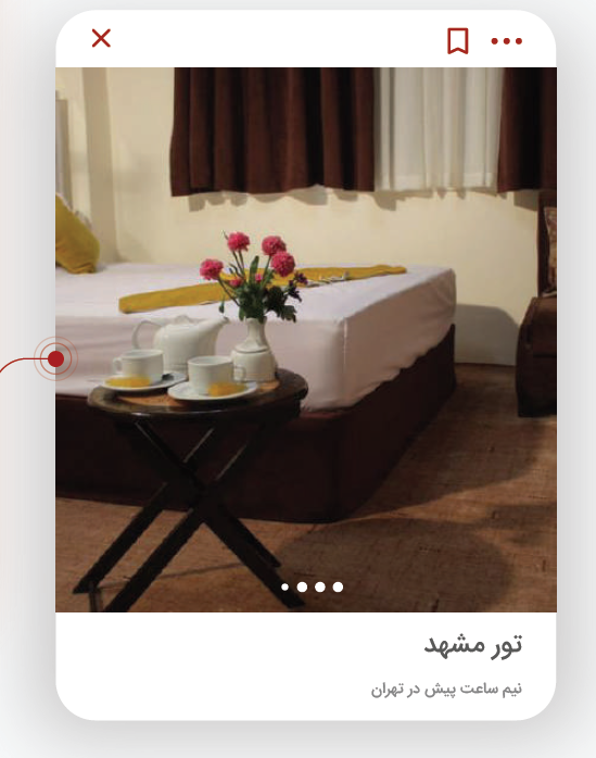دیوار؛ بازاری بزرگ به وسعت ایران زمین دیوار؛ بازاری بزرگ به وسعت ایران زمین