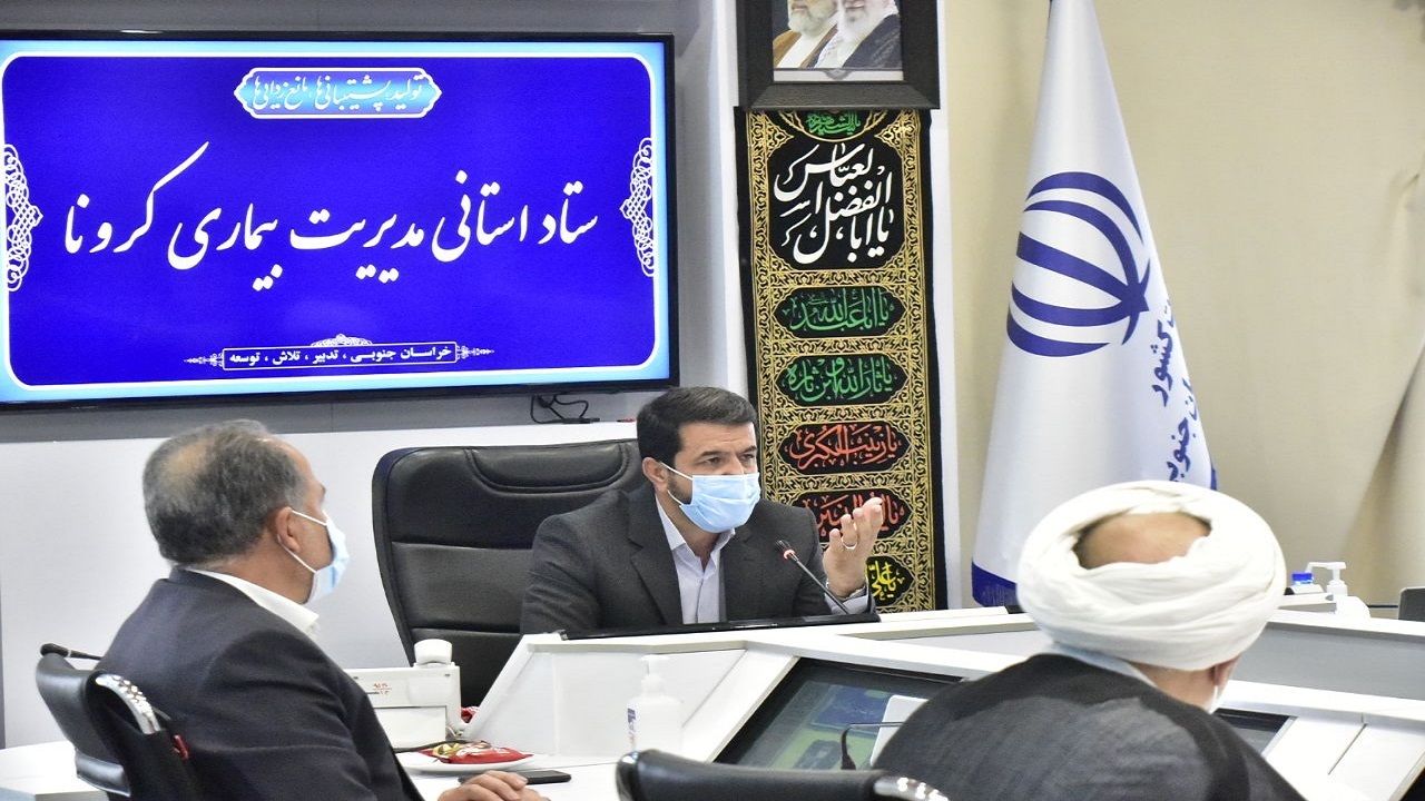 بازگشایی مدارس با فراهم شدن همه شرایط انجام می شود/ لزوم خرید محصولات بهداشتی دارای کیفیت مرغوب
