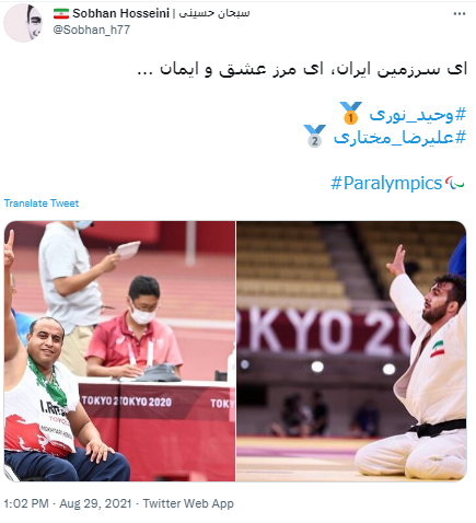 واکنش کاربران واکنش کاربران