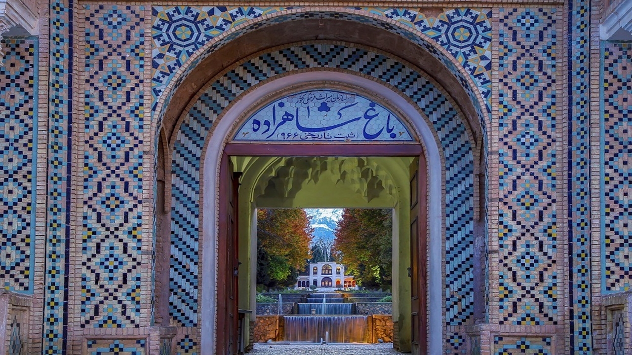باغ ثبت‌جهانی در کرمان بازگشایی شد