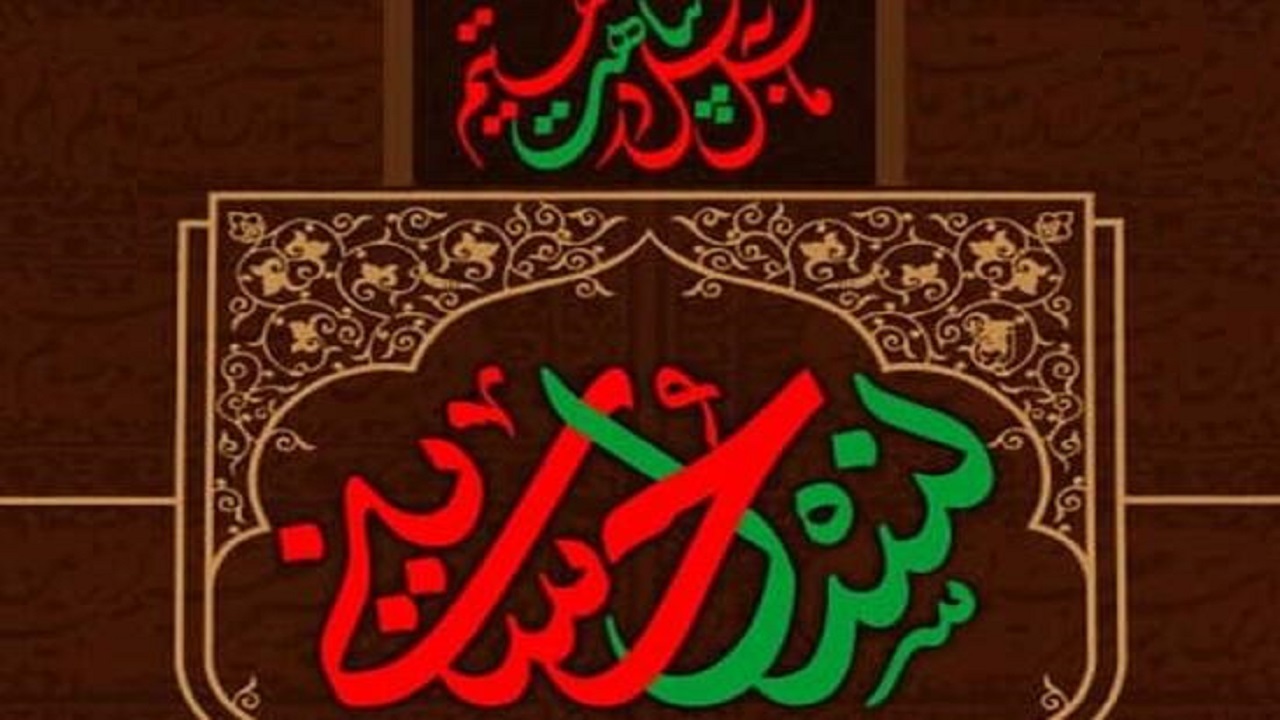 پویش «نسل حسینی» سبب به اهتزاز درآمدن پرچم عاشورا می‌شود