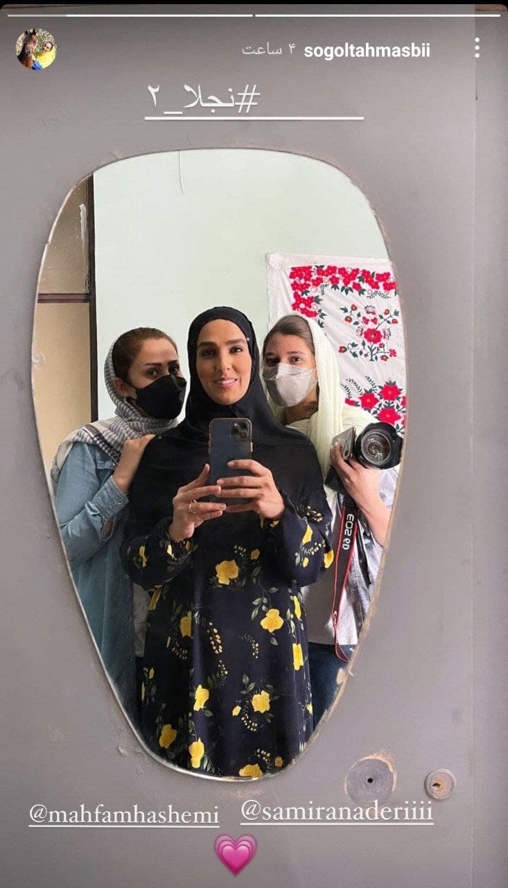 بازیگر گاندو در پشت صحنه نجلا 2