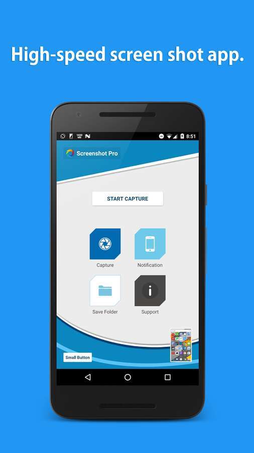 برنامه اسکرین شات