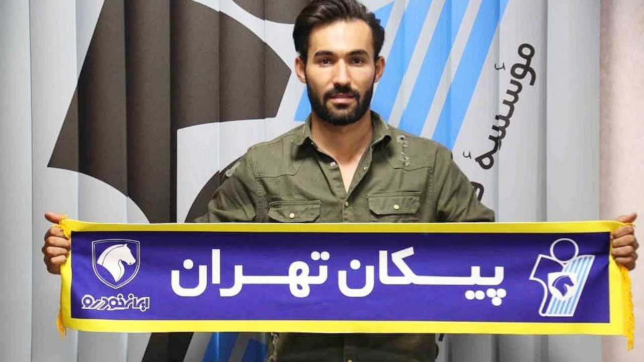 مهاجم ذوب‌آهن راهی پیکان تهران شد