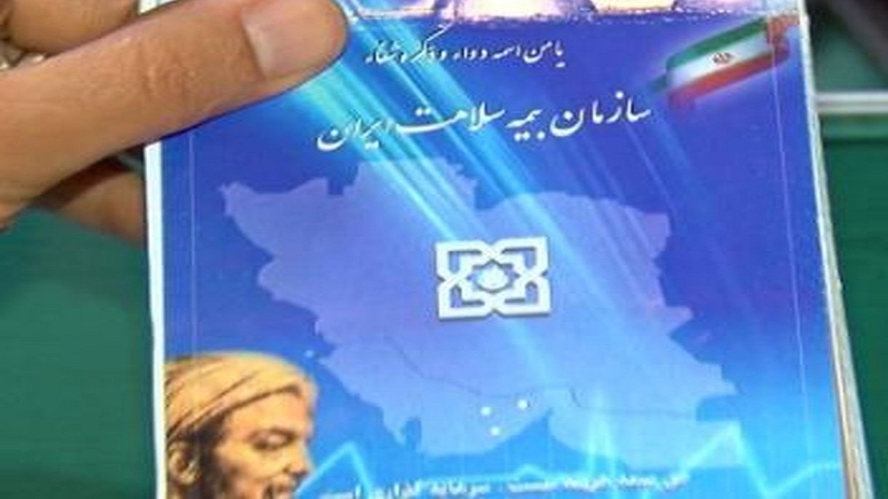 پوشش ۹۰ درصدی بیمه سلامت بیماران بستری در کردستان