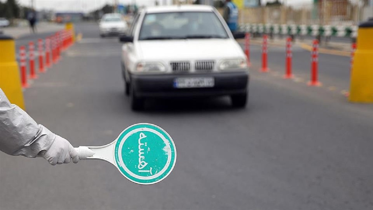 صدور اینترنتی، مجوز تردد بین شهری امکان پذیر نیست + فیلم