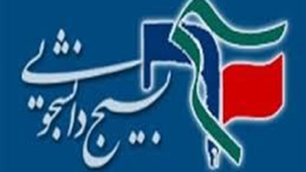 کارخانه سیمان خاش اولین مقصد طرح راهیان پیشرفت در سیستان و بلوچستان