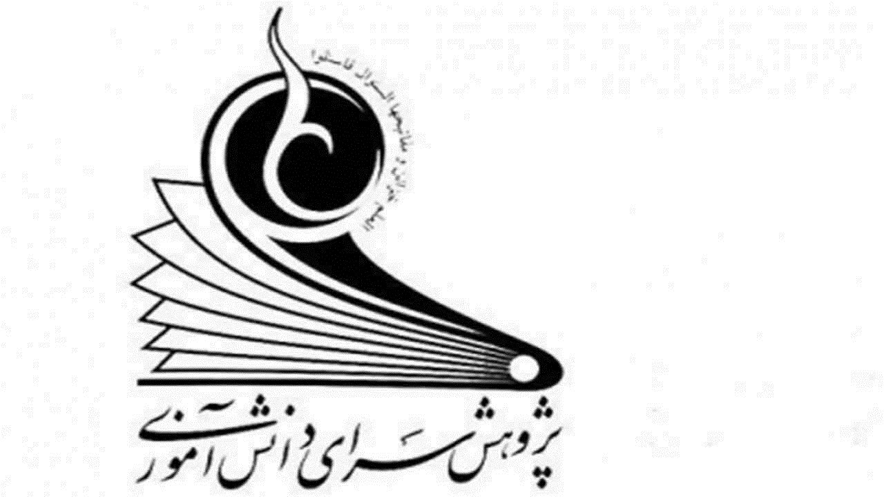 راهیابی آثار ۱۱ دانش آموز مراغه‌ای به جشنواره پژوهش سرا‌ها