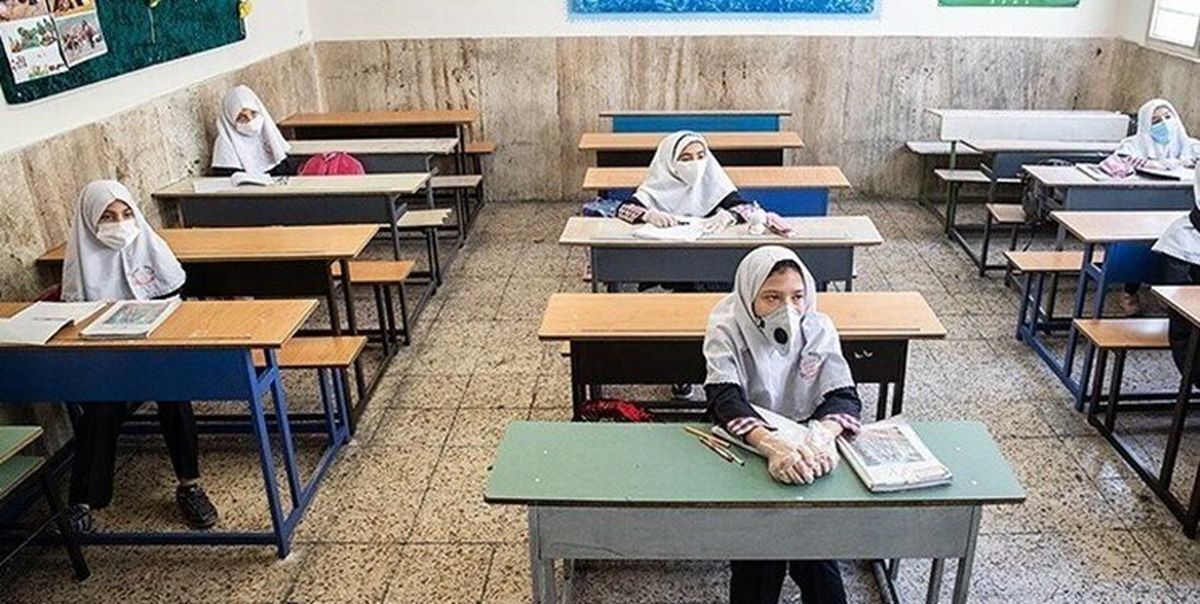 صفر تاصد ماجرای بازگشایی مدارس در سال تحصیلی جدید/ دانش آموزان در دو راهی آموزش حضوری و مجازی