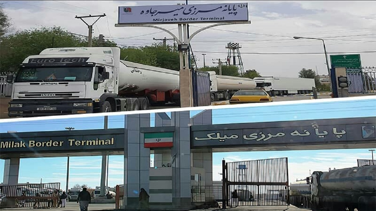 رشد ۵۳ درصدی صادرات از پایانه‌های مرزی سیستان و بلوچستان