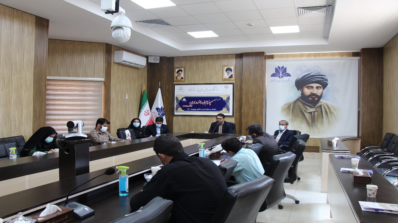 نخستین کنفرانس ملی مداخله در بحران در اسدآباد