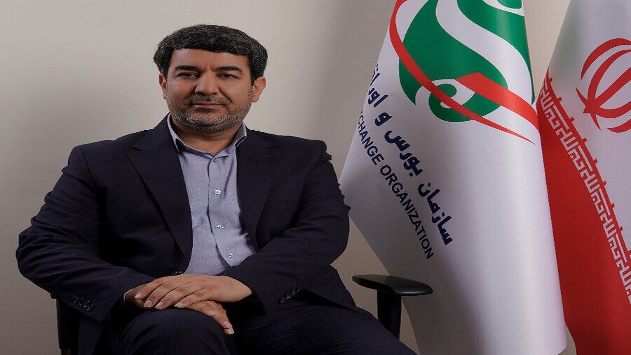 دریافت ۳۰ تقاضای جدید برای تاسیس کارگزاری