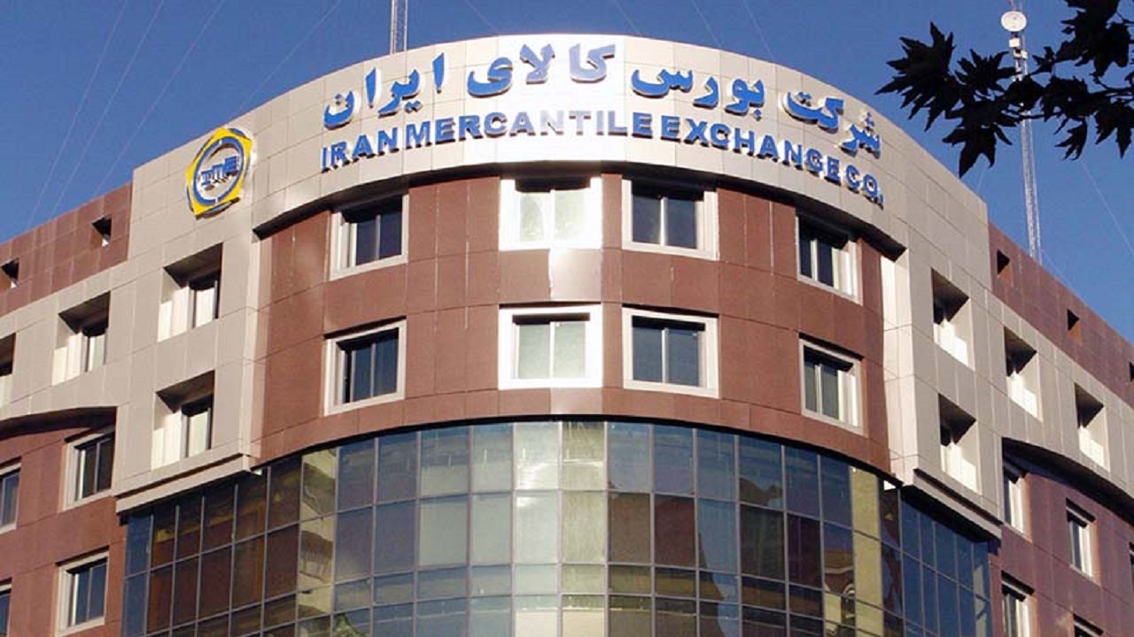 ۸۴ هزار حلقه تایر خودرو روی رینگ بورس کالا