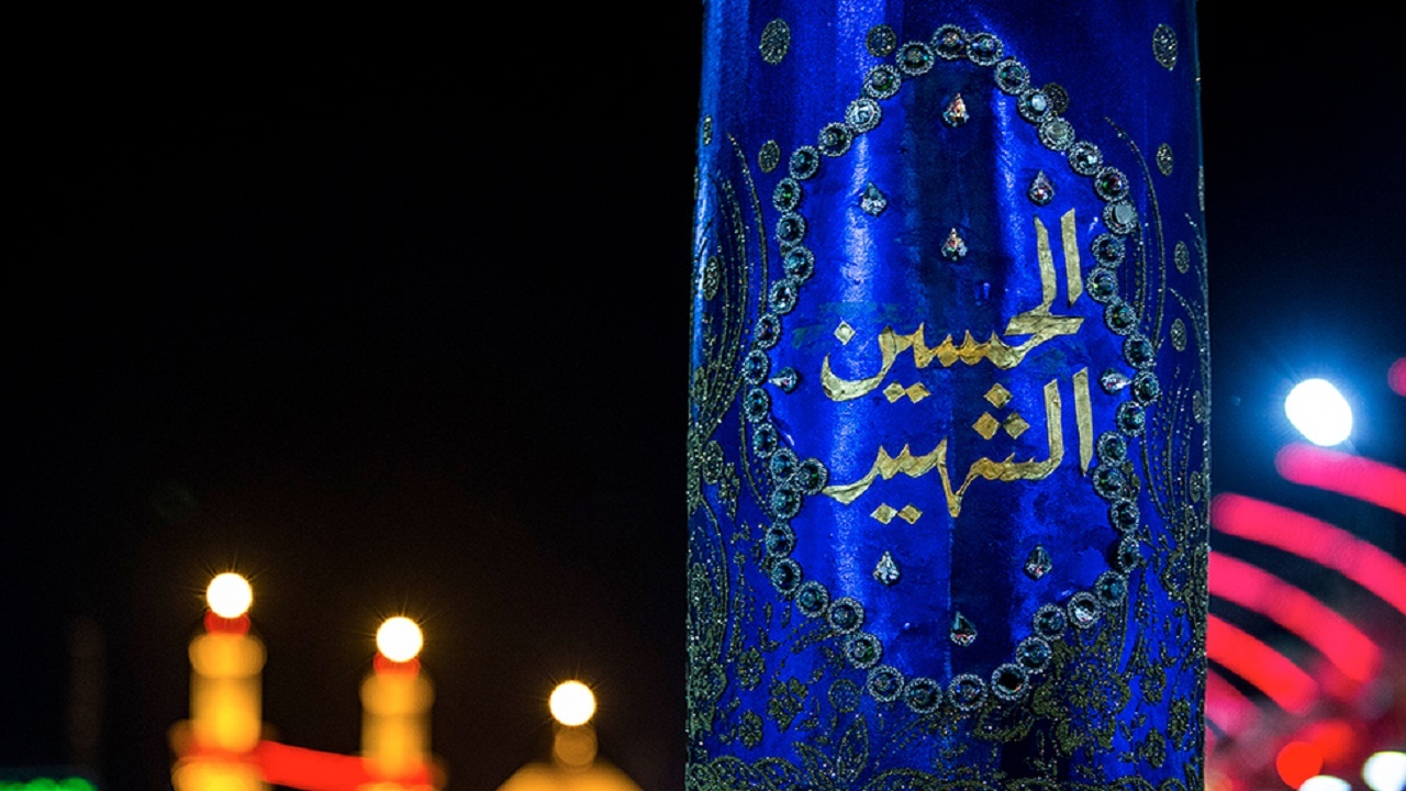 اوج تلخی واقعه عاشورا و ظلم به سیدالشهداء از نگاه «امام زمان (عج)»