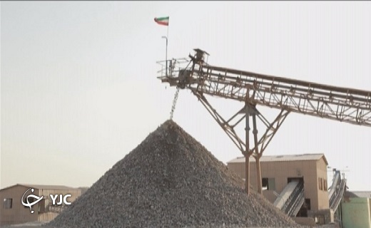 معادن مس