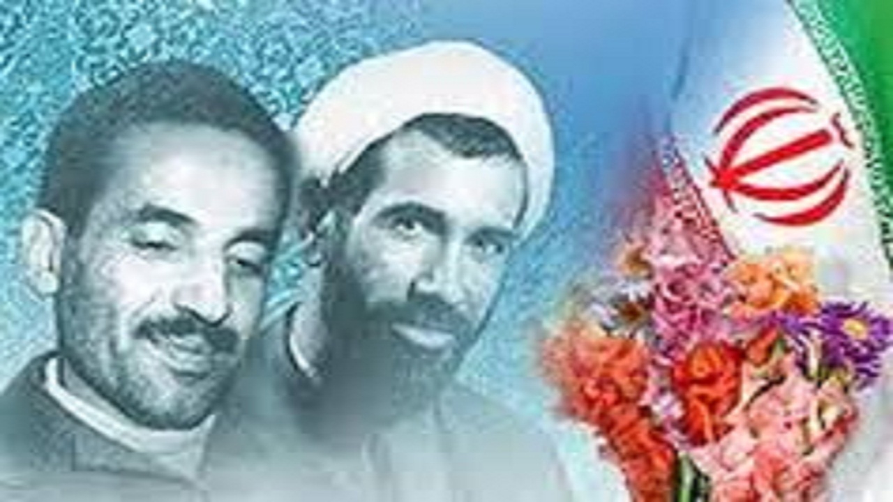 برگزاری مراسم گرامیداشت شهدای هفته دولت