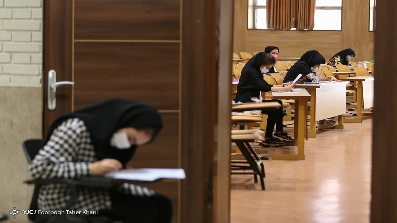 انتخاب رشته کنکور ارشد ۱۴۰۰ از ۱۰ شهریور آغاز می‌شود