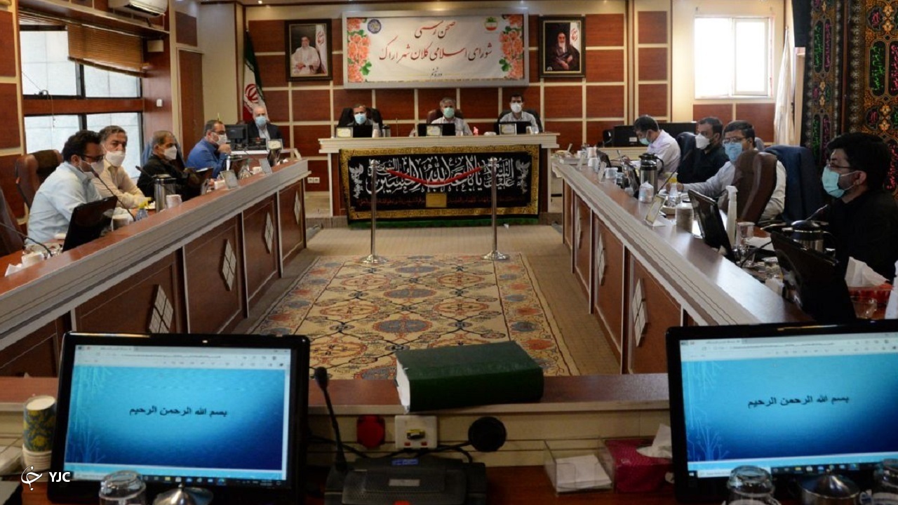 پایان مرحله سوم انتخاب شهردار اراک