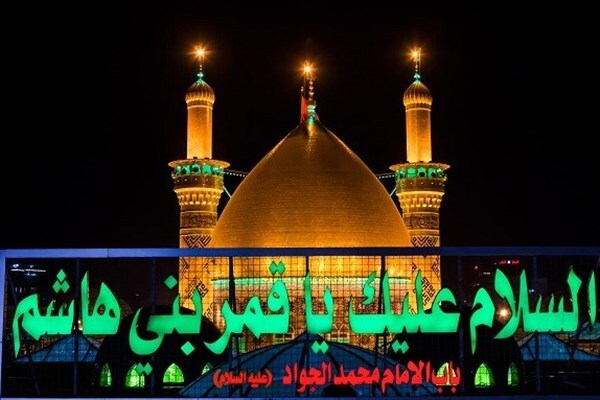 به تو از دور سلام/ با یک کلیک زائر مجازی حرم اباعبداللّه (ع) شوید+لینک