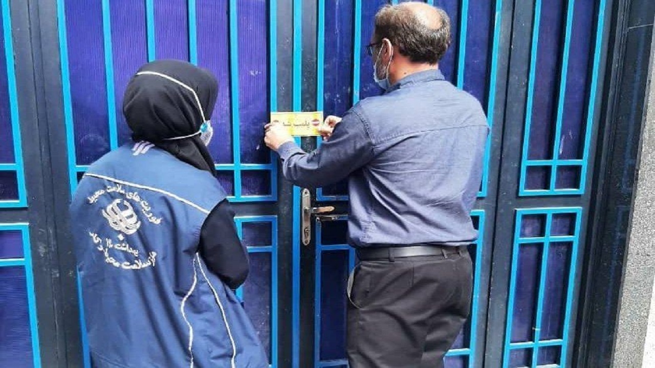 یک استخر شنا در قم پلمب شد