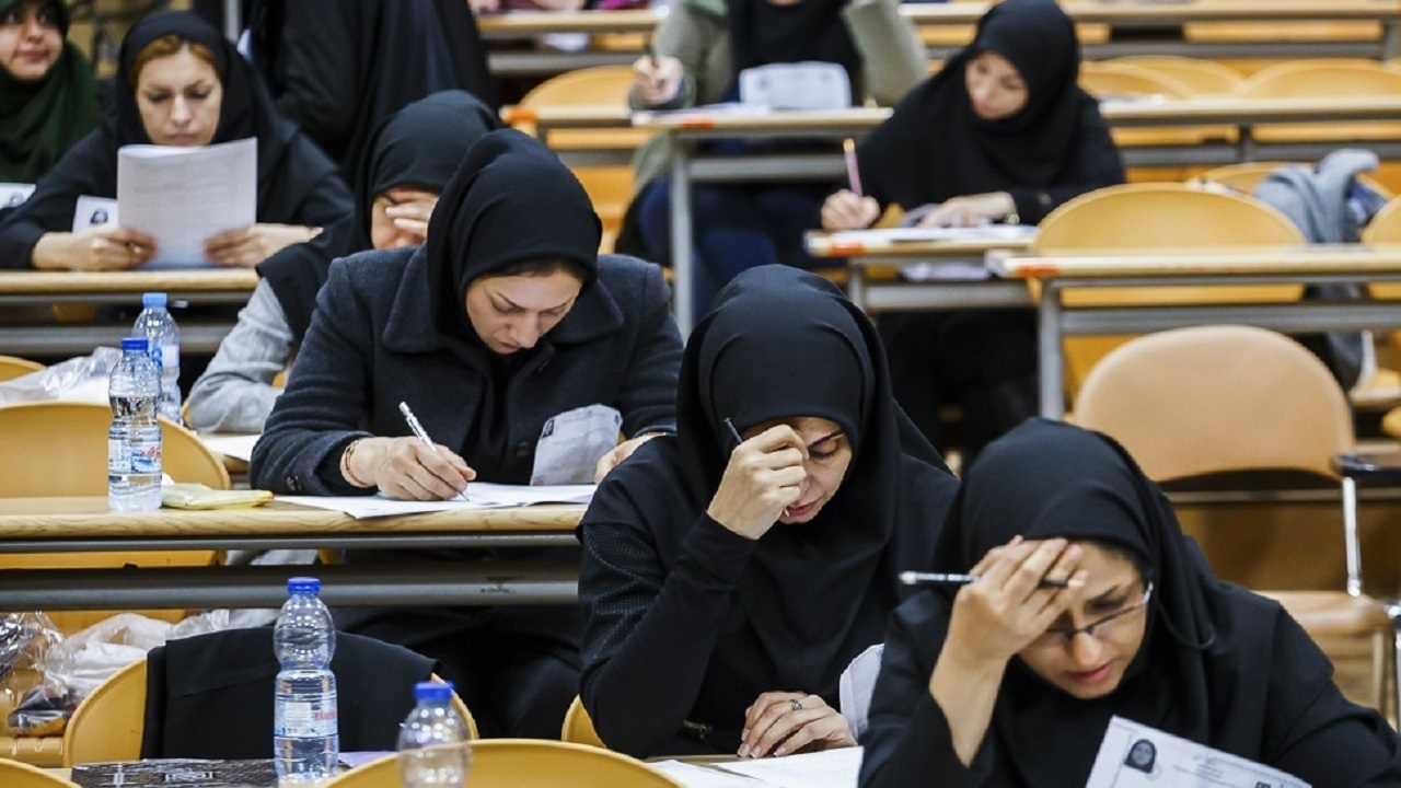 انتشار دفترچه راهنمای انتخاب رشته کنکور کارشناسی ارشد/ آغاز انتخاب رشته از ١٠ شهریور ماه