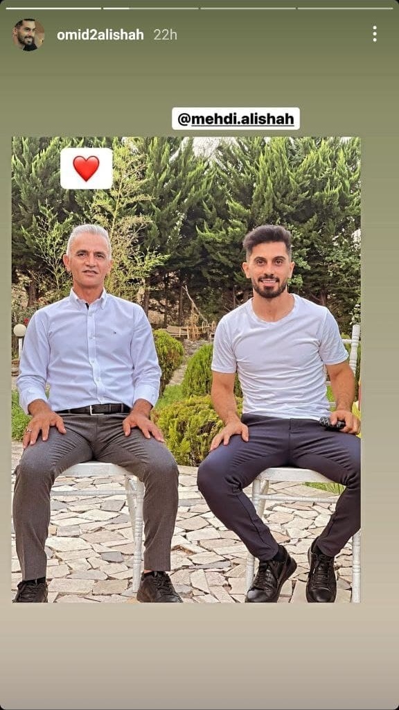 امید عالیشاه امید عالیشاه