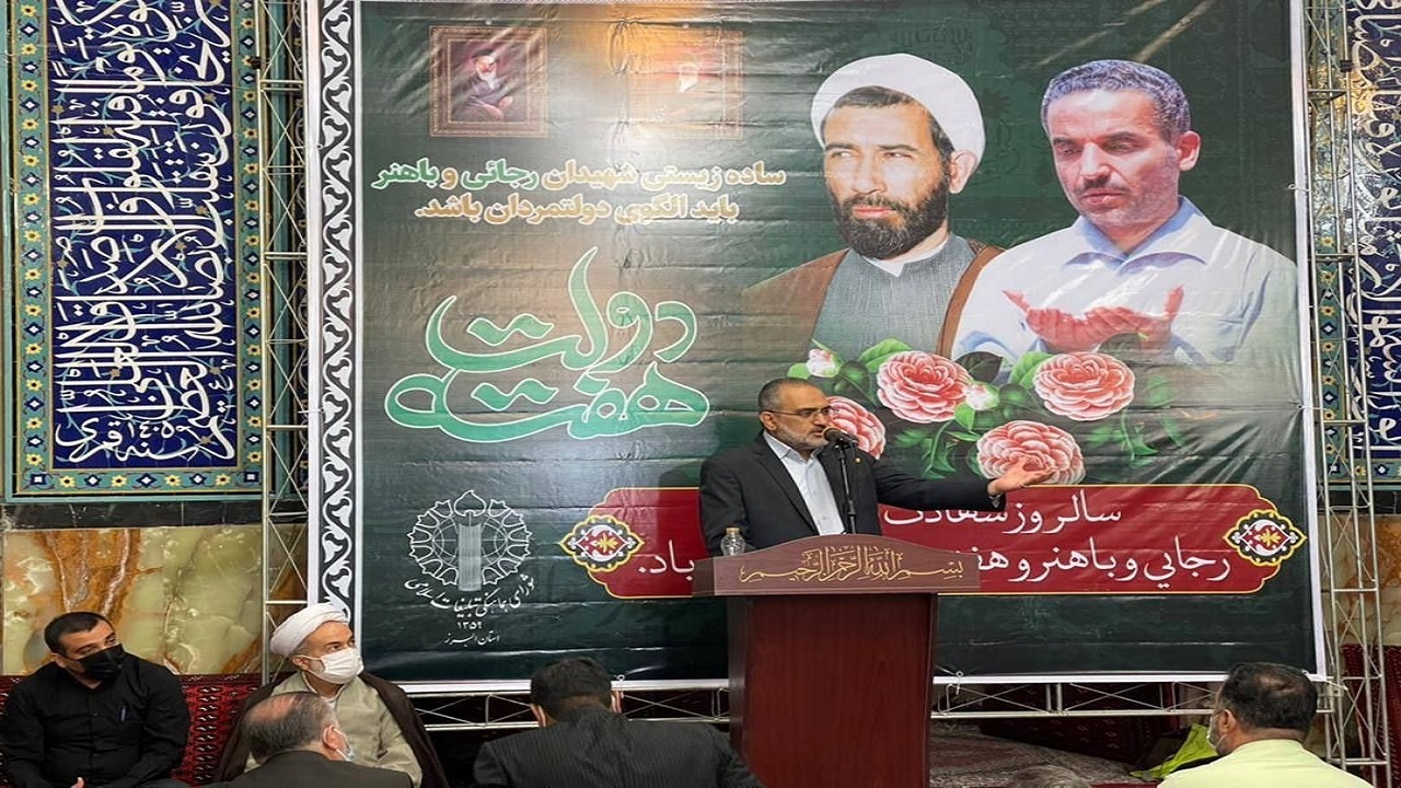 مطالبه گری مردم راهگشای حل مشکلات است/ دولت با تمام توان برای حل مشکلات اقتصادی و معیشتی به میدان آمده است