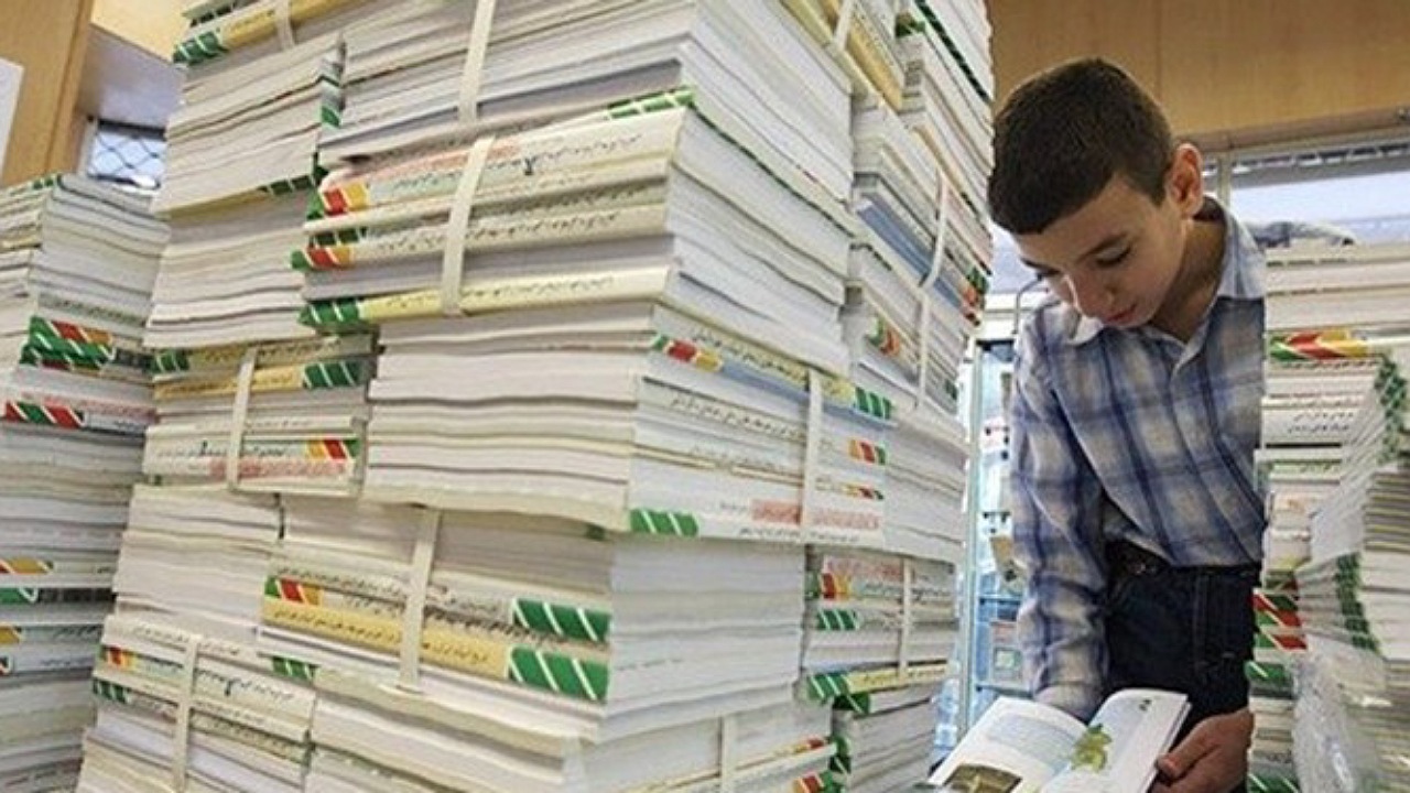 ۱۵ شهریور آخرین مهلت دانش آموزان برای خرید کتاب های درسی