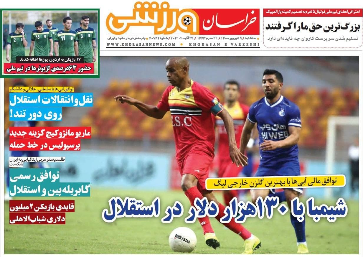 دوطلا و دو برنز دشت روز ششم/ برزیل مقهور سرو نشسته ایرانی/ وزیر برای سرخابی مجمع تعیین می کند