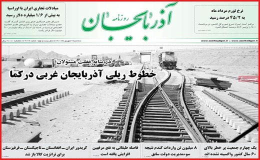 این شهر نفس نمی کشد/ سایه سیاه کرونا تمامی ندارد/ بار سنگین زنده ماندن