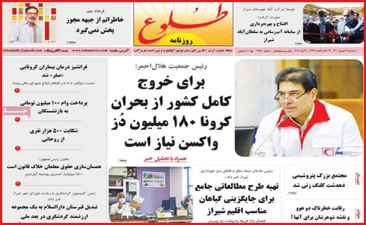 این شهر نفس نمی کشد/ سایه سیاه کرونا تمامی ندارد/ بار سنگین زنده ماندن