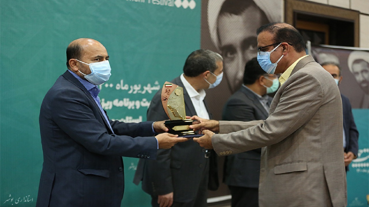 تجلیل از ۱۱ دستگاه اجرایی برتر بوشهر تجلیل از ۱۱ دستگاه اجرایی برتر بوشهر