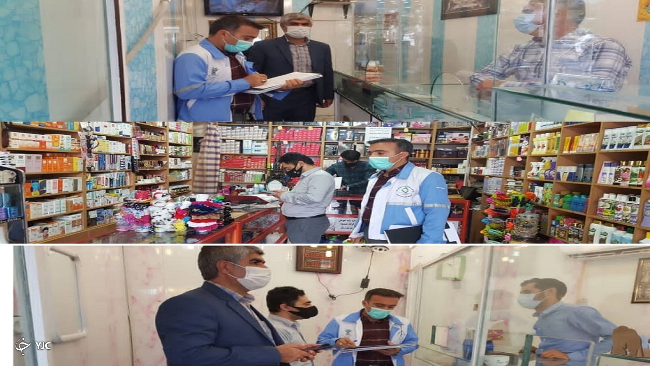 صدور سه اخطاریه برای صنوف متخلف در لردگان