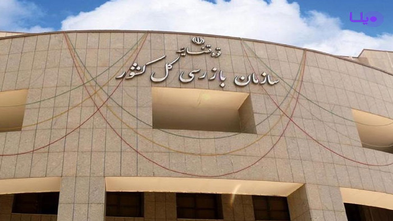 با ورود بازرسی، مناقصه یکی از شرکت‌های پتروشیمی بوشهر دوباره برگزار شد