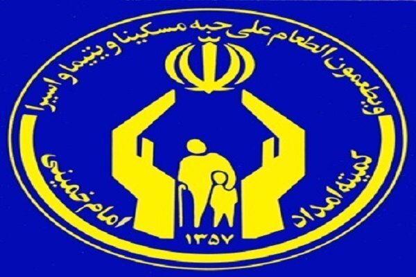 ۱۱ درصد حامیان ایتام سیستان و بلوچستان بومی هستند
