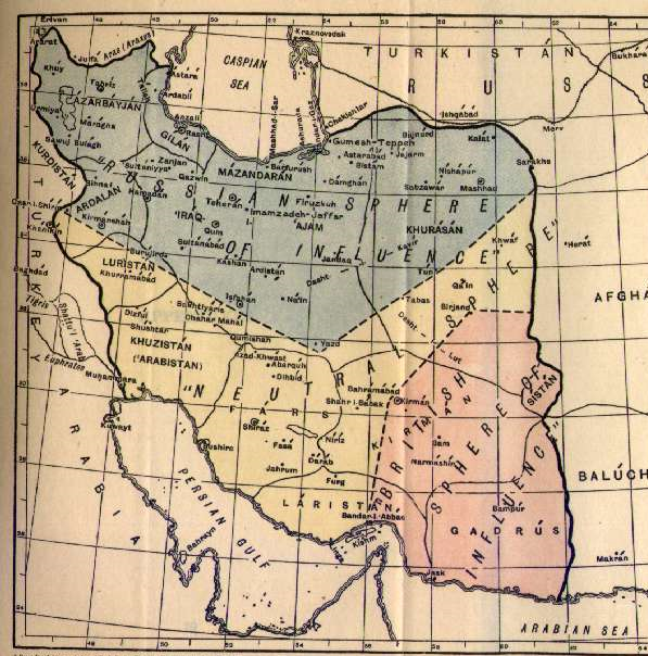 تقسیم خاک ایران
