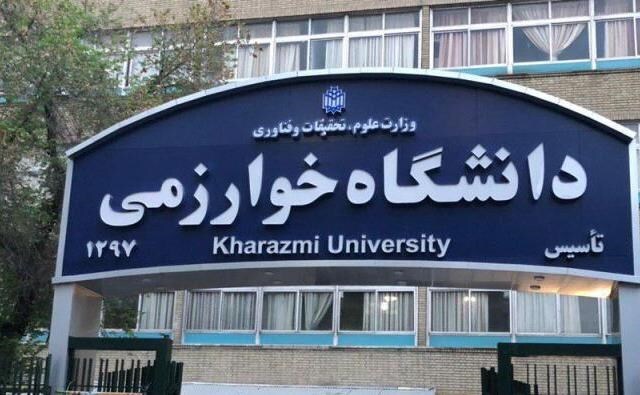 آخرین جزئیات از ثبت نام پذیرفته شدگان دکتری در دانشگاه های بزرگ