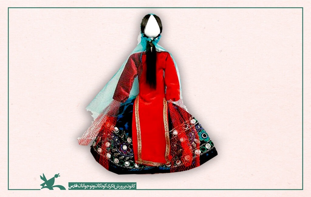 جشنواره ساخت عروسک‌های بومی، محلی، آیینی و نمایشی