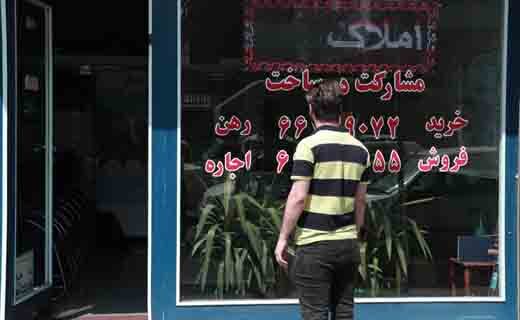 تیغ تیز اجاره بها بر گردن مستأجران تیغ تیز اجاره بها بر گردن مستأجران